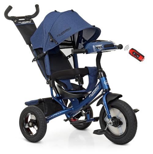 

Велосипед Turbo Trike Len M 3115HA-11L Dark Blue