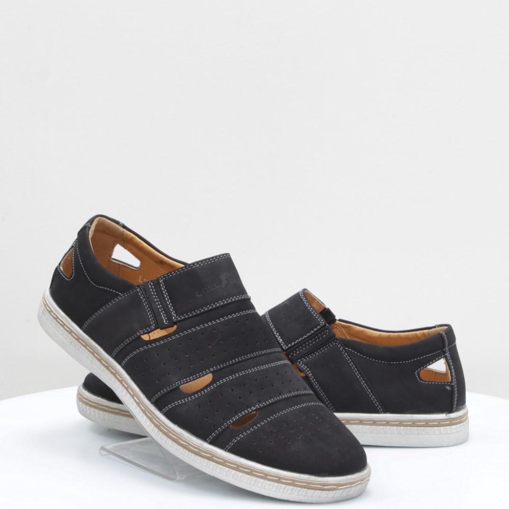 

Мокасины Stylen Gard 40 черные 58711