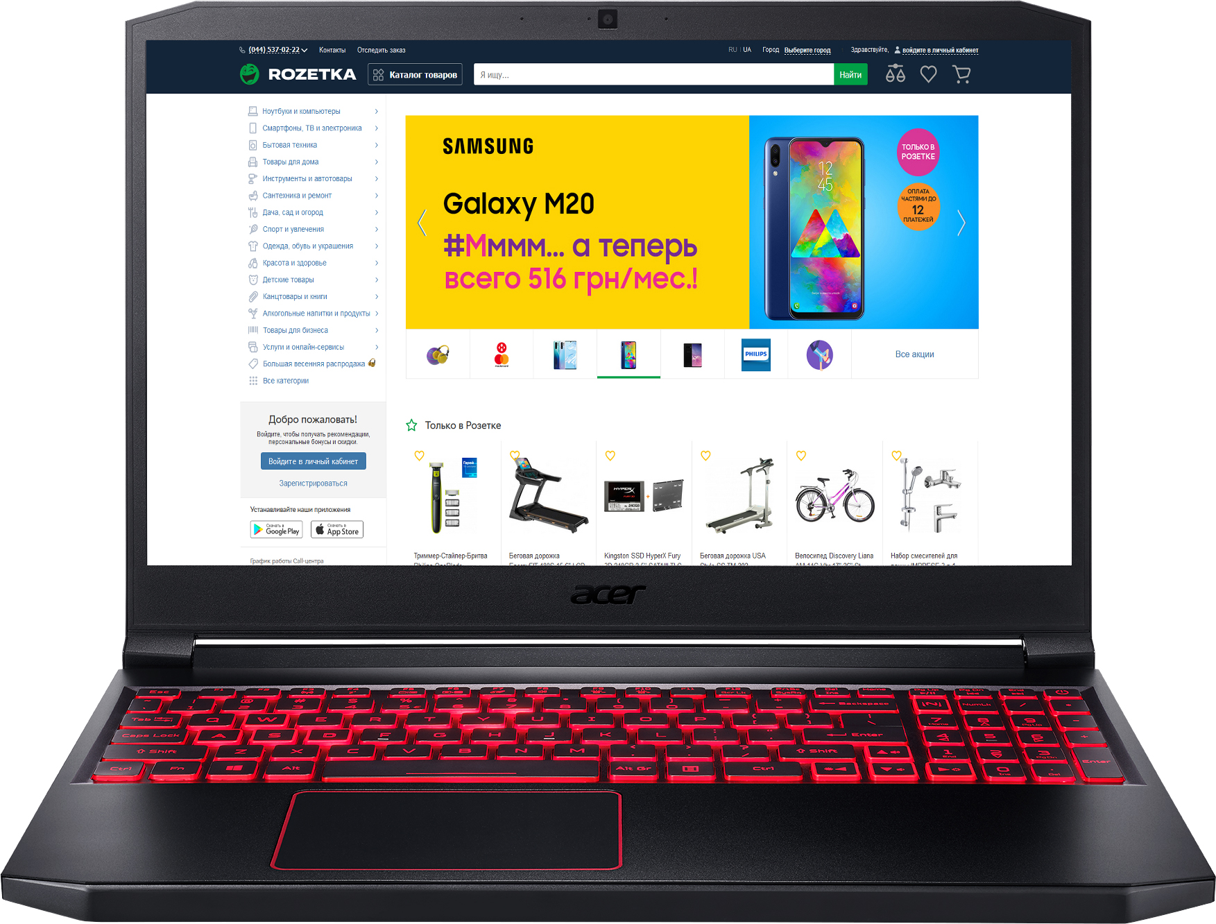 

Ноутбук Acer Nitro 7 AN715-51 (NH.Q5HEU.053) Black
