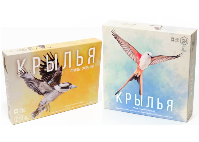 Купить Игру Крылья На Русском