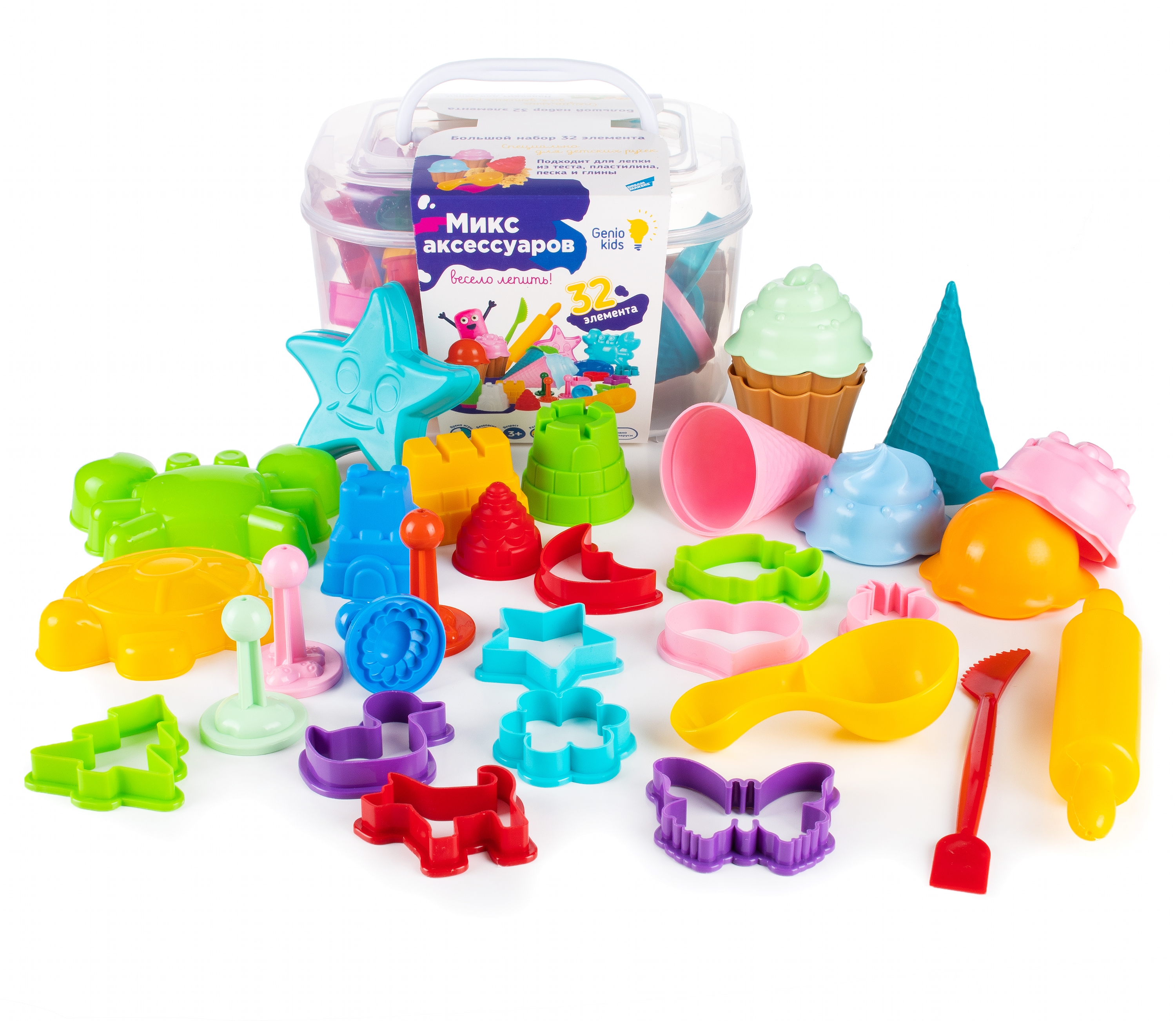 

Набор для лепки Genio Kids Микс аксессуаров 32 шт (LEP06) (4814723008153)