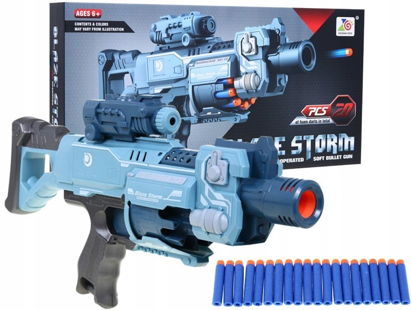 

Бластер Blaze Storm ZC 7079 с мягкими пульками(80322)