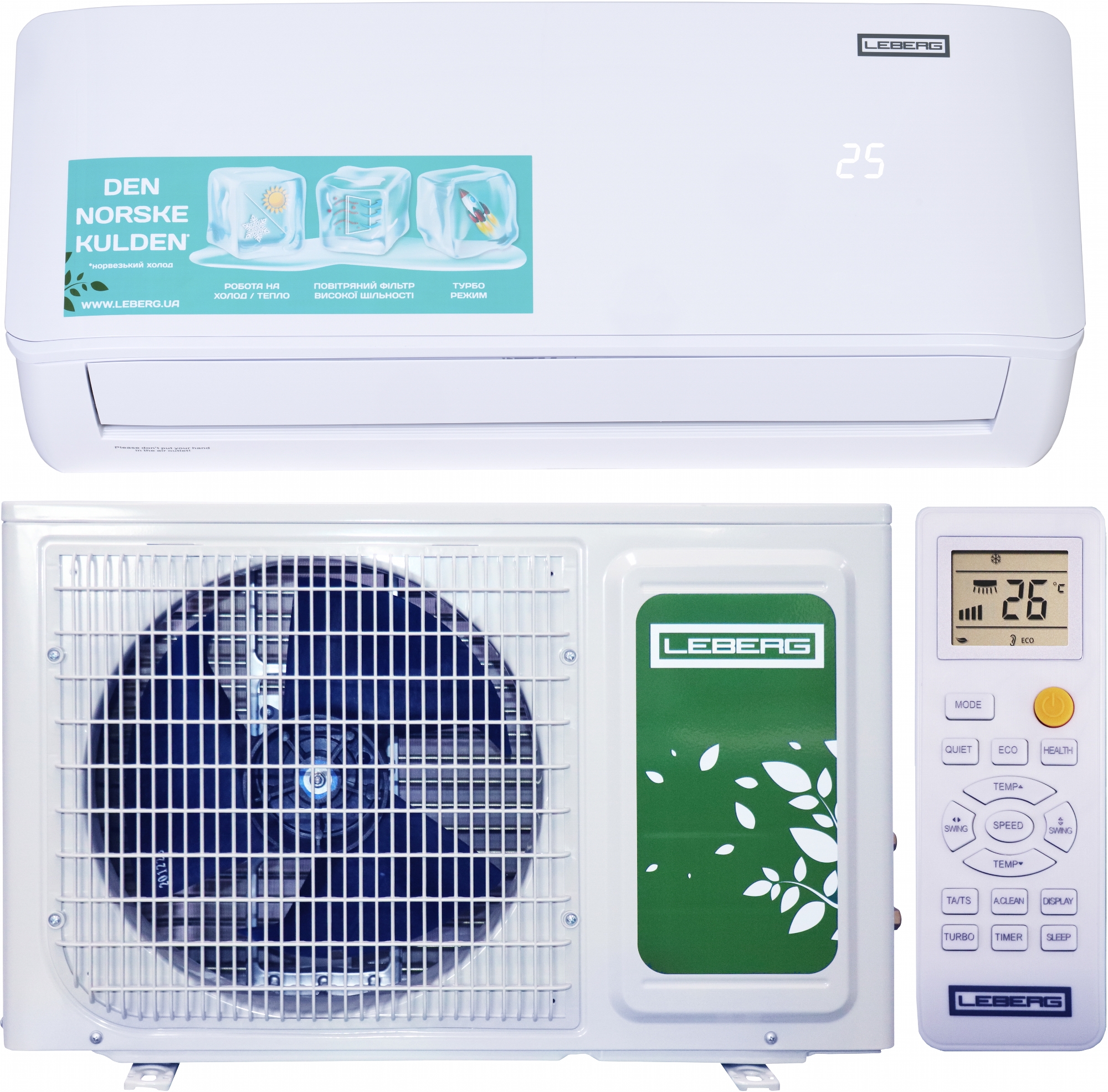 

Кондиционер LEBERG LS-09JRD3/LU-09JRD3