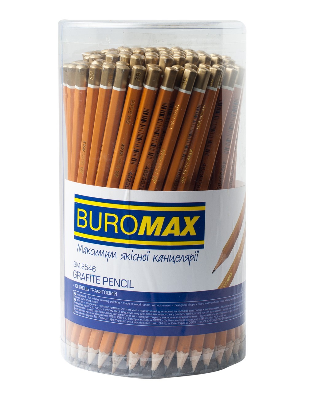 

Набор карандашей графитовых 144 шт. Buromax 3B с деревянным корпусом желтого цвета без ластика (BM.8546)