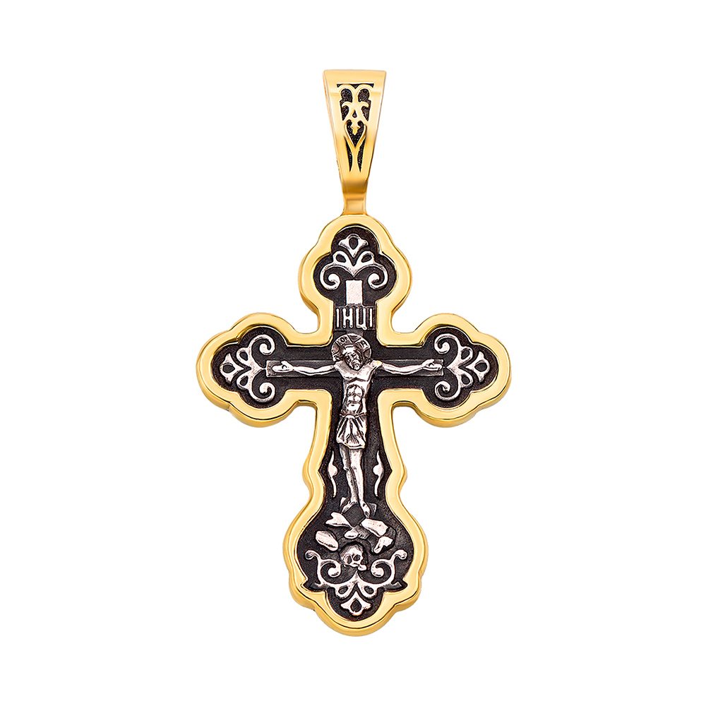 

Серебряный крестик с позолотой и чернением 000134362