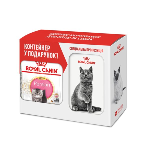

Сухий корм для кошенят перської породи Royal Canin Kitten Persian 2 кг (домашня птиця) + контейнер у подарунок