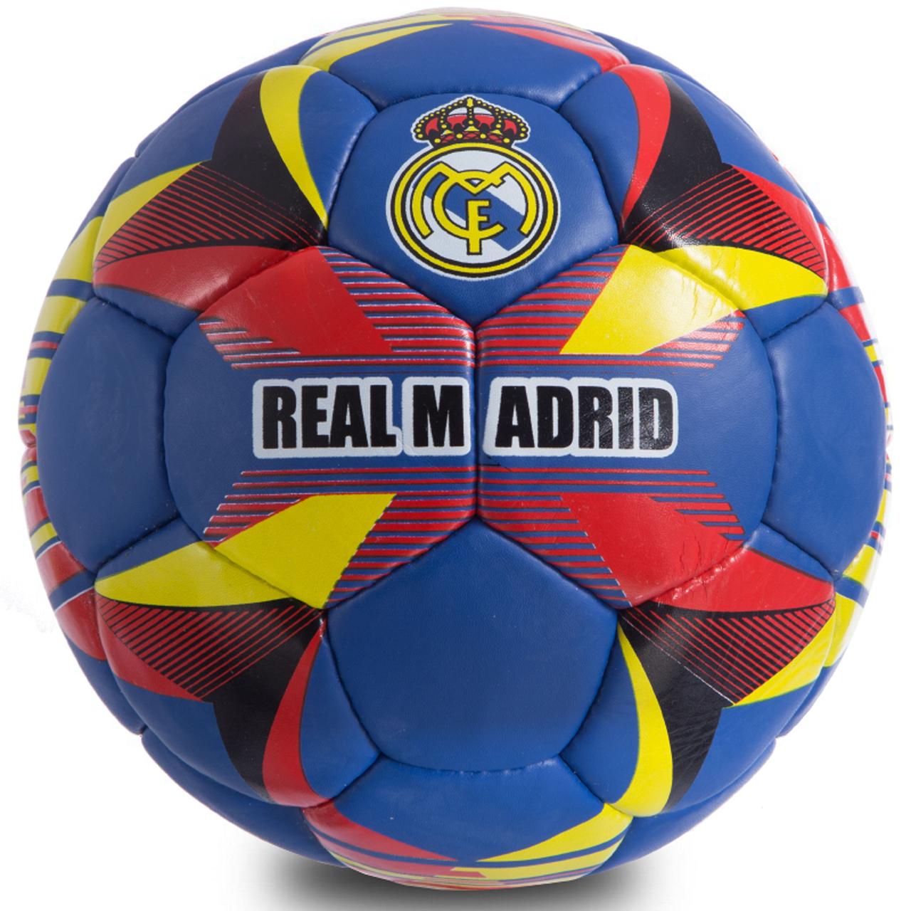 

Мяч футбольный Profi Grippy Pro Liga №5 Real Madrid FC 0688 Blue-Red-Yellow