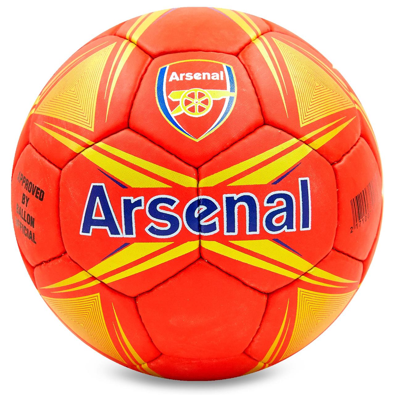 

Мяч футбольный Profi Grippy Pro Liga №5 Arsenal FC 6717 Red-Yellow-Blue
