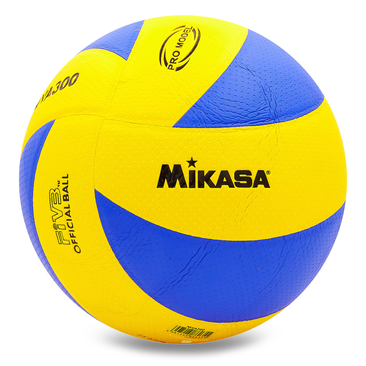 

Мяч волейбольный клееный Mikasa Pro Liga VB-1844 MVA-300 размер №5 Yellow-Blue