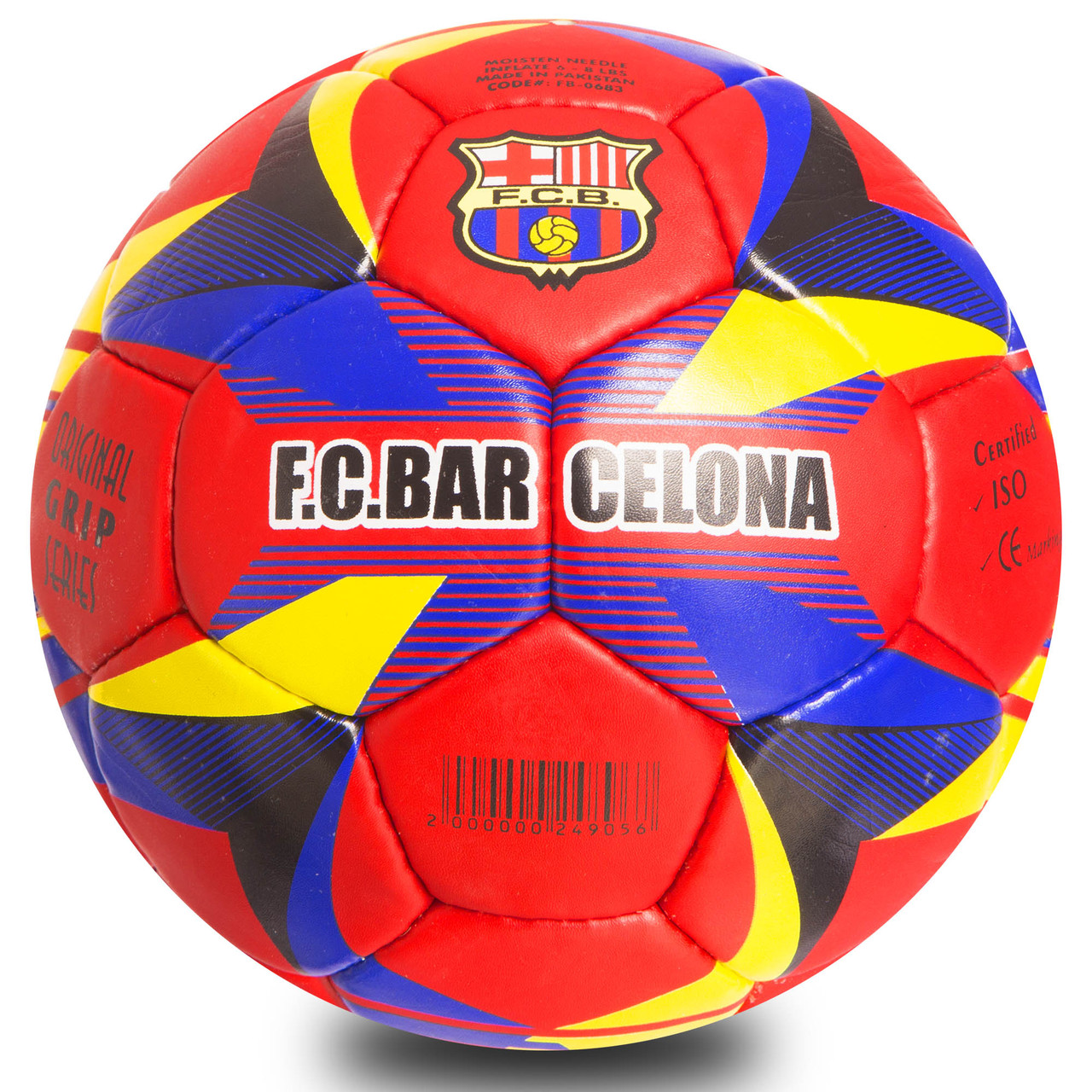 

Мяч футбольный Profi Grippy Pro Liga №5 Barcelona FC 0683 Red-Blue-Yellow