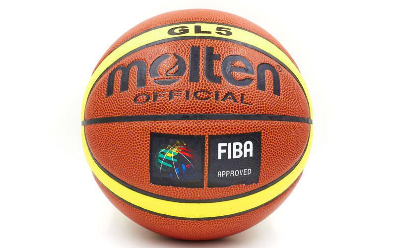 

Мяч баскетбольний Molten Pro Liga GL5 4253 Size 5