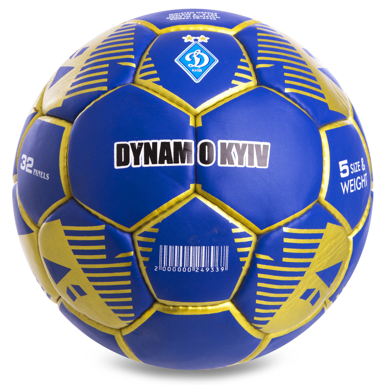 

Мяч футбольный Profi Grippy Pro Liga №5 Динамо Киев FC 0750 Blue-Gold