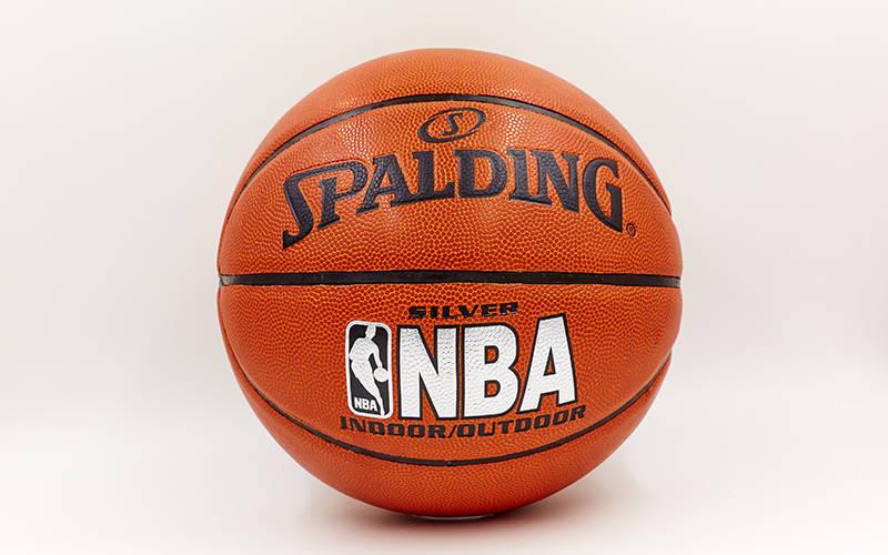 

Мяч баскетбольний Spalding Pro Liga NBA SILVER 5472 Size 7