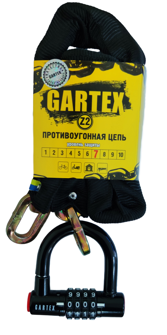 

Противоугонная цепь (велозамок) Gartex Z2 2000x8 мм 004
