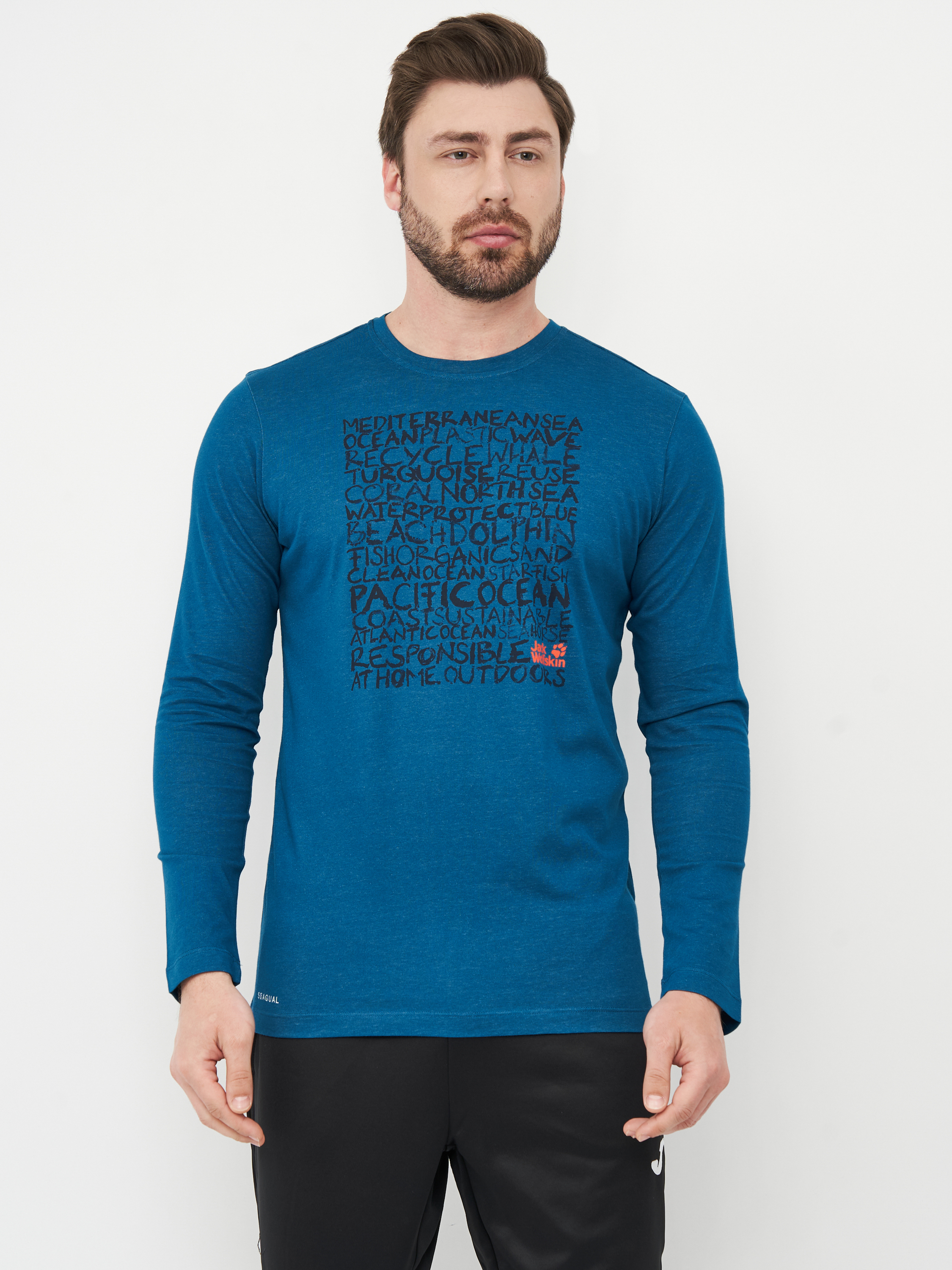 

Лонгслив Jack Wolfskin Ocean Longsleeve M 1807471-1350, Лонгслив Jack Wolfskin Ocean Longsleeve M 1807471-1350 XL