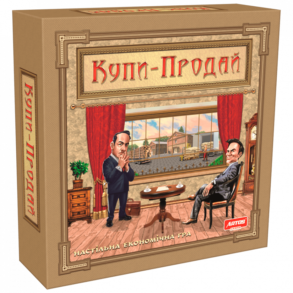 

Настольная игра Купи-Продай 1021 экономичная игра