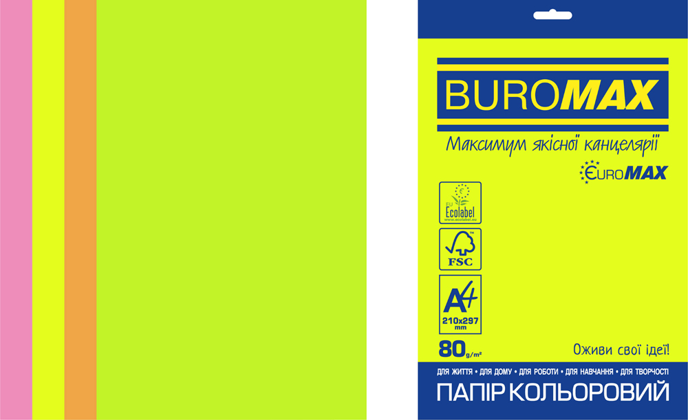 

Набор офисной цветной бумаги Buromax Euromax Neon А4 80 г/м² 4 цвета 200 листов (BM.27215200E-99)