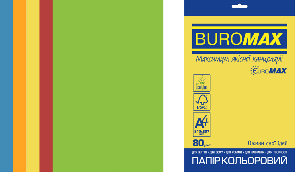 

Набор офисной цветной бумаги Buromax Euromax Intensive A4 80 г/м² 5 цветов 250 листов (BM.27213250E-99)