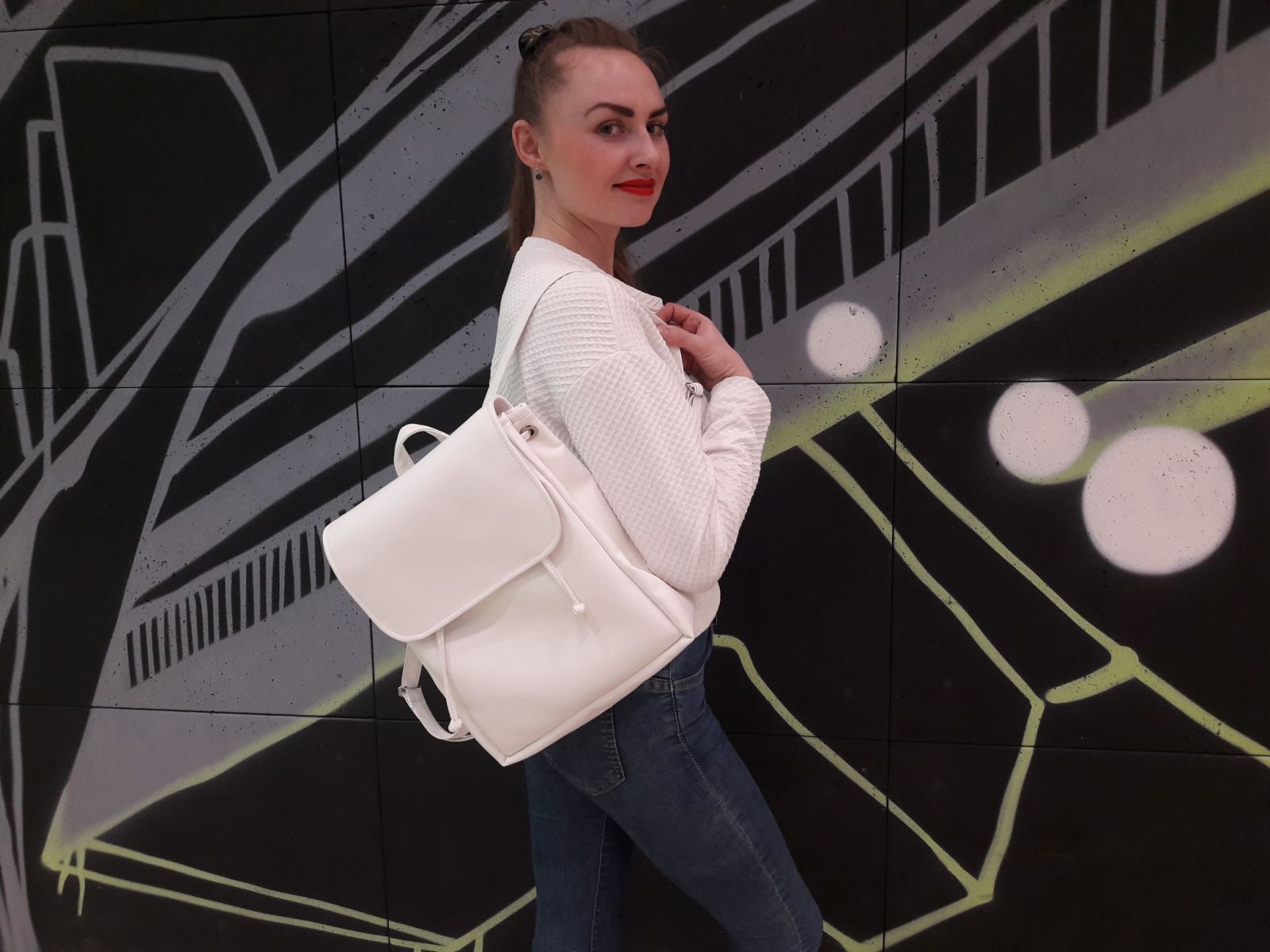 

Рюкзак Sambag Loft MZN білий