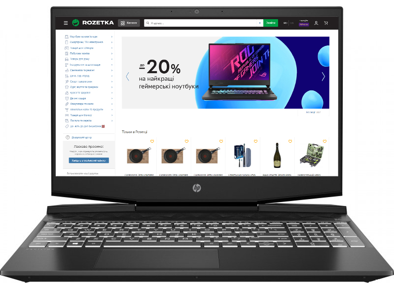 

Ноутбук HP Pavilion Gaming 15 (423T8EA) Shadow Black