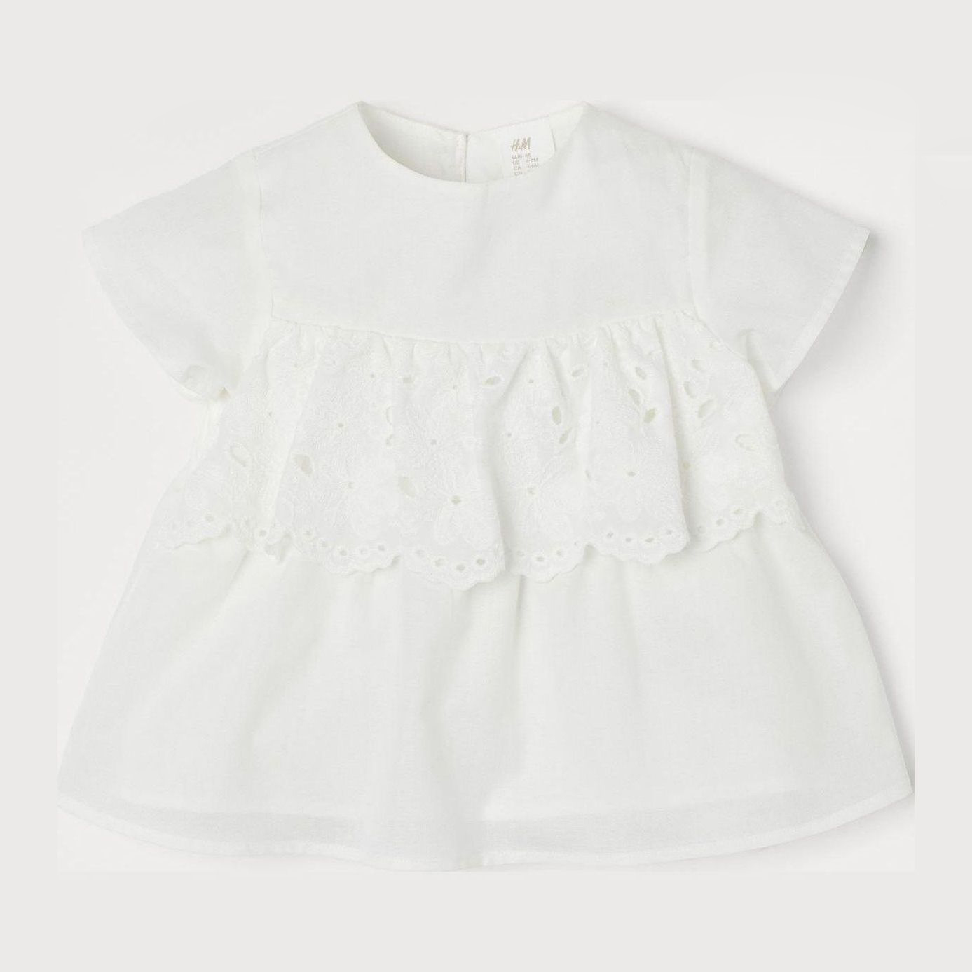

Блуза H&M 7763399-ACTS 68 см Белая (DD3000003326852)