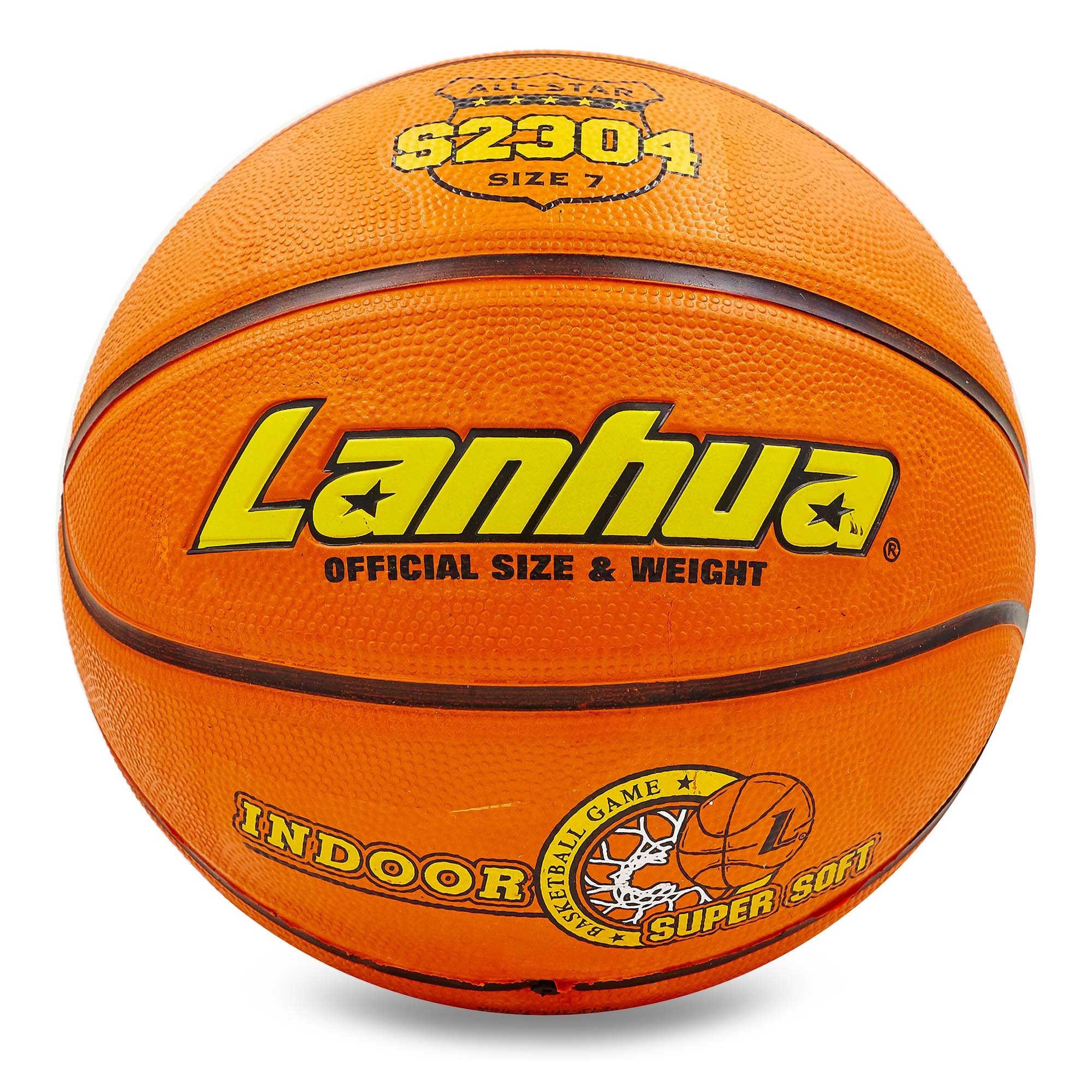 

Мяч баскетбольный резиновый №7 LANHUA Super soft Indoor, оранжевый (S2304)