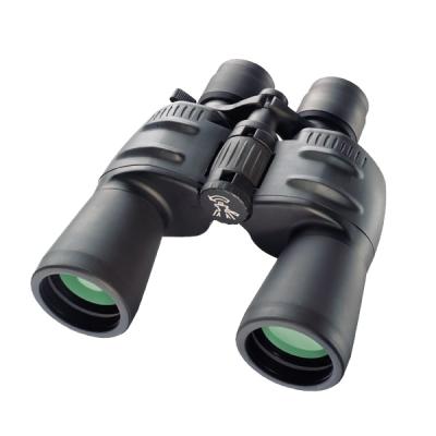 

Бинокль Bresser Spezial Zoomar 7-35x50 (908657)