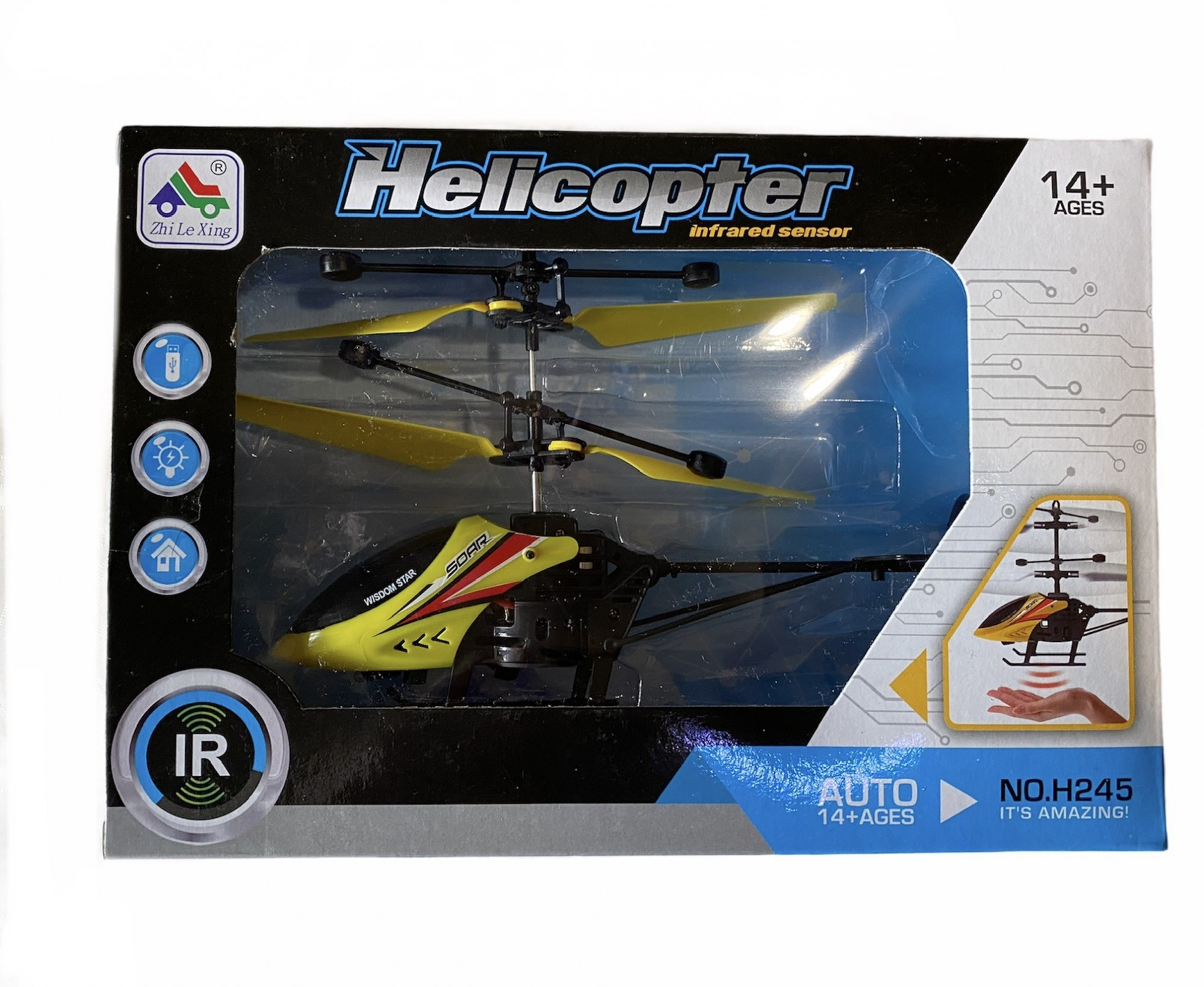 

Вертолёт JIA Н245 сенсорное управление, LED-подсветка, USB зарядка, 19см, в коробке, желтый
