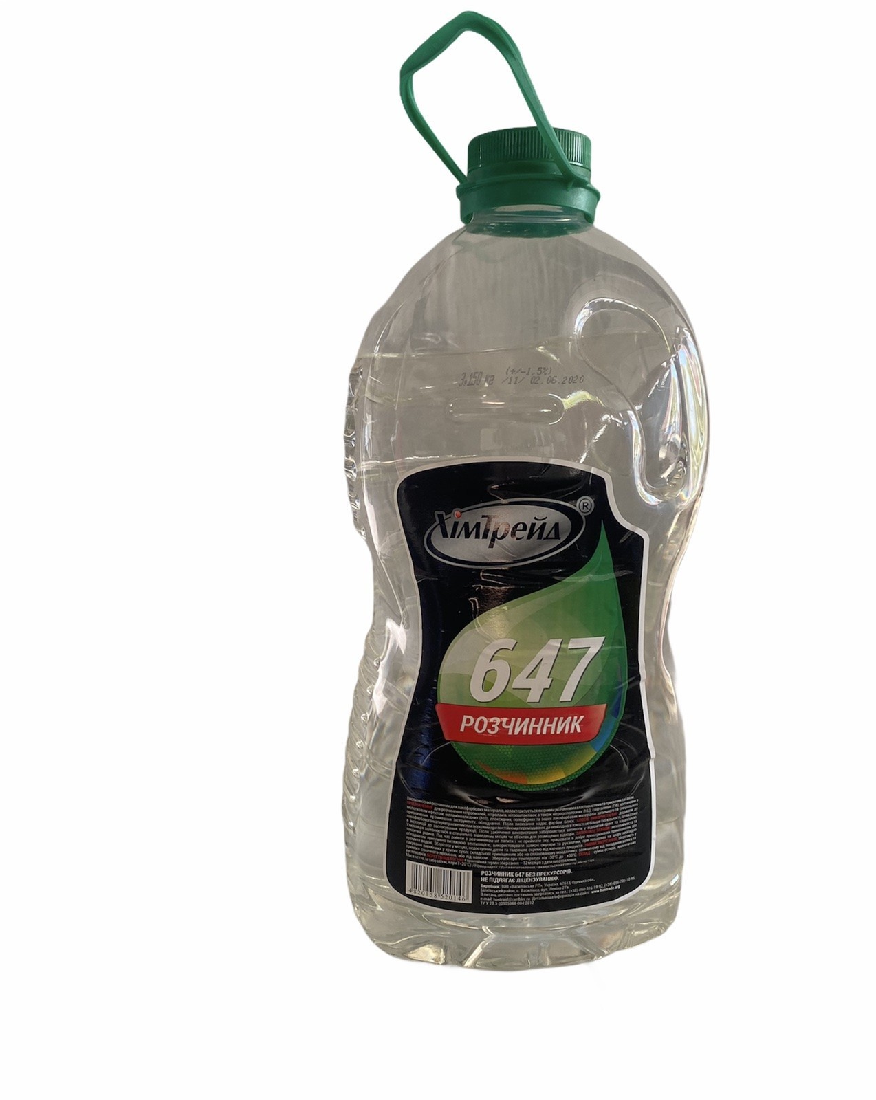 

Растворитель ХимТрейд Р-647 б/п 4л (3,15 кг)