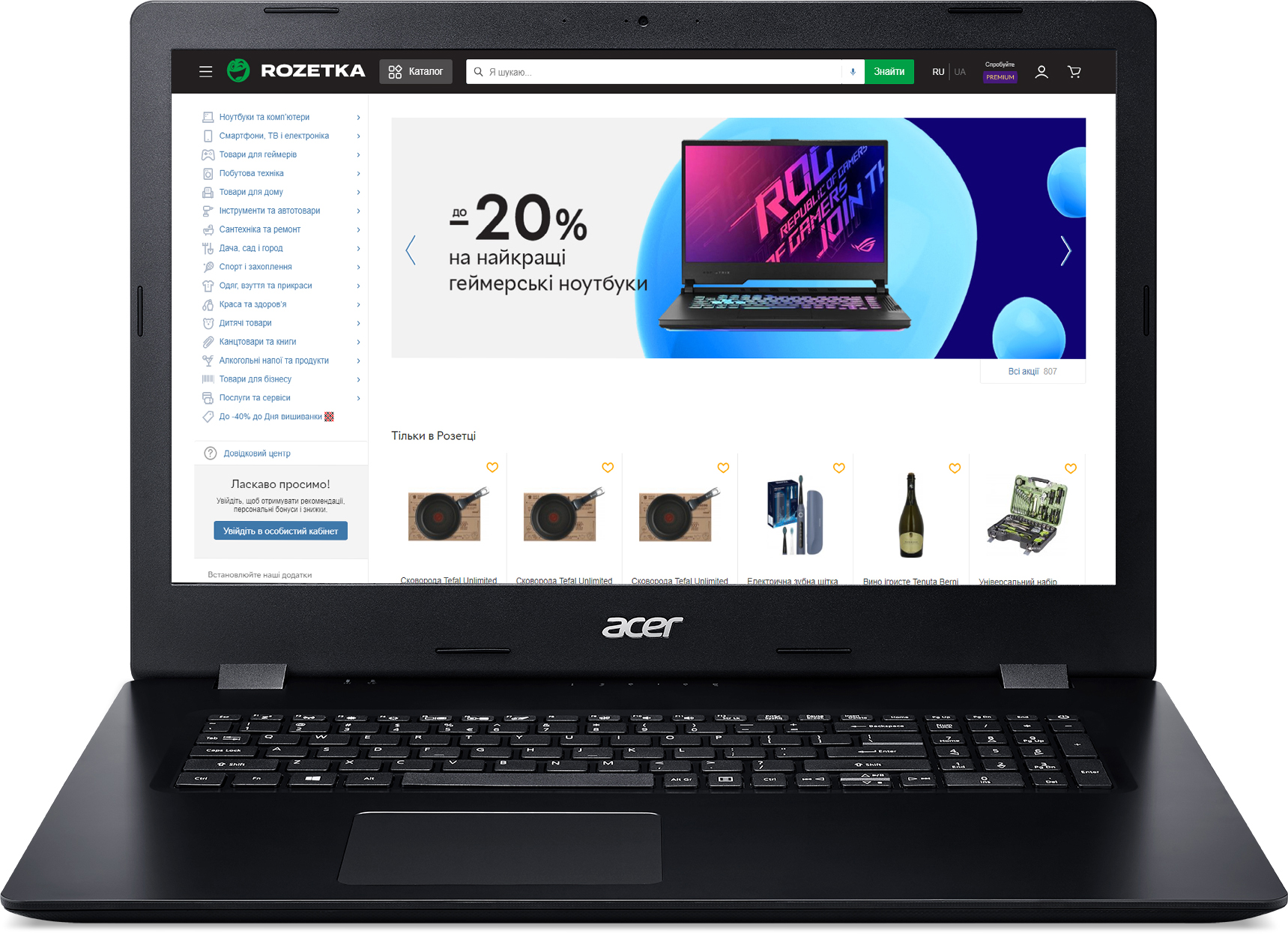 

Ноутбук Acer Aspire 3 A317-32-P24C (NX.HF2EU.02S) Shale Black