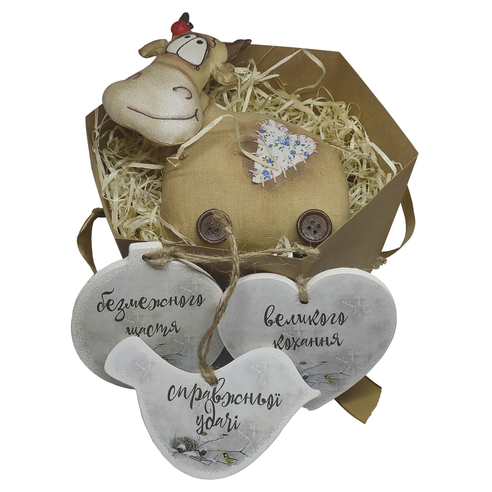 

Набор из 3-х деревянных игрушек и мягкой игрушки - бычка, Radex, 12557