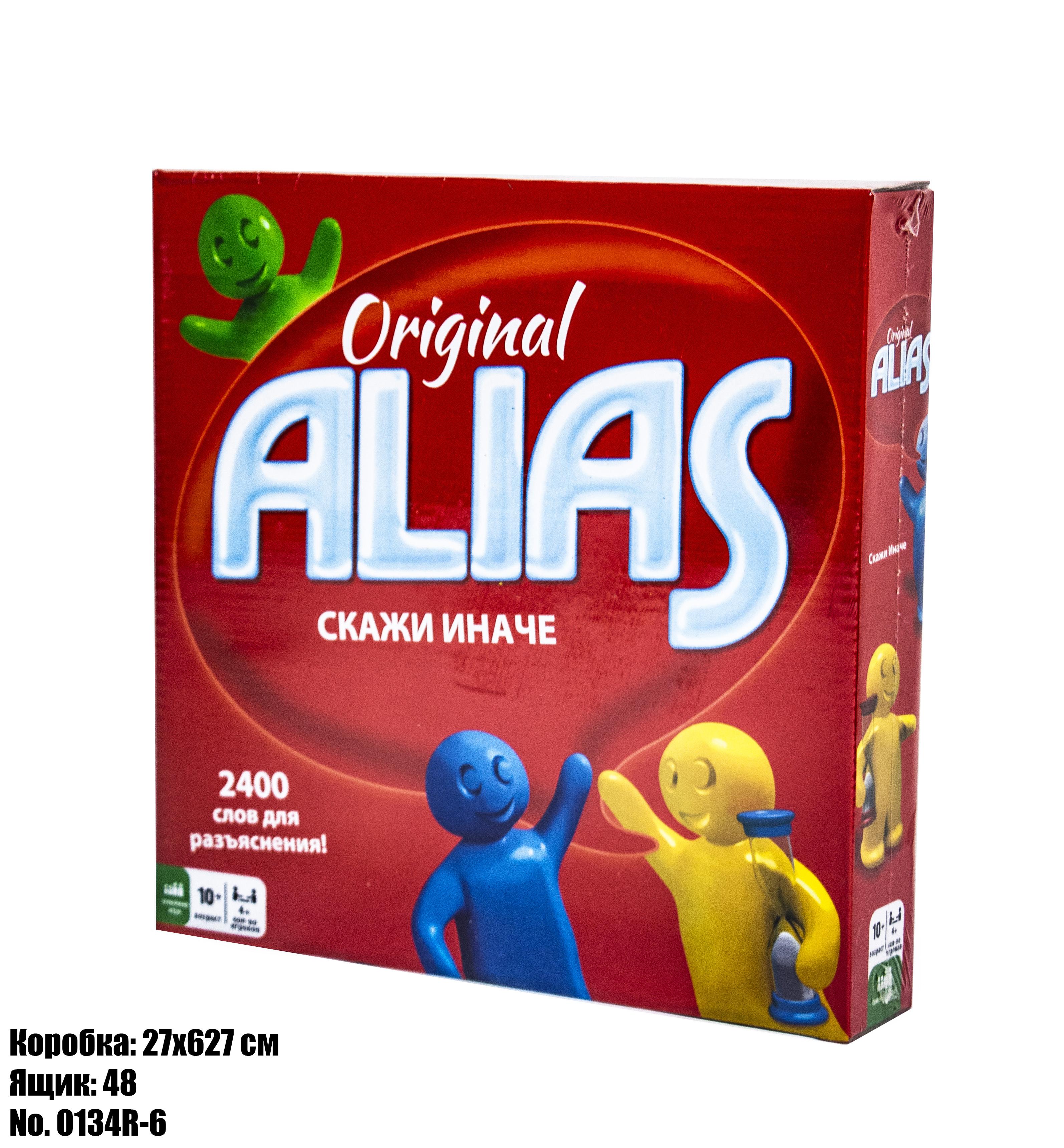 

Настольная игра "Alias. Скажи иначе" 0134R-6 ISD Toys