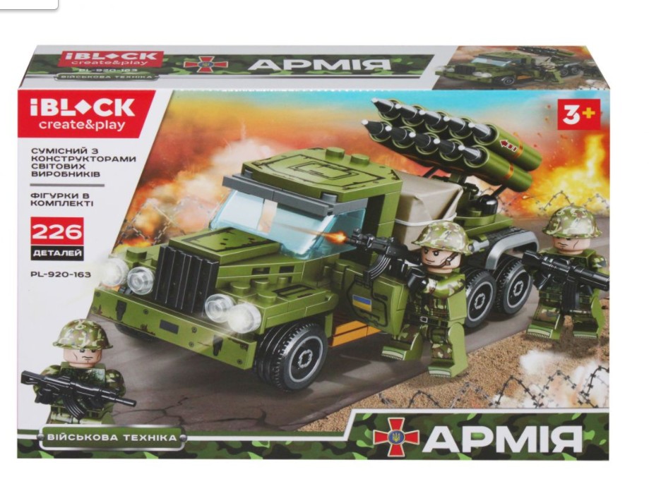 

Конструктор "Армия"iBLOCK военная техника 226 деталей для мальчика (Т1002)