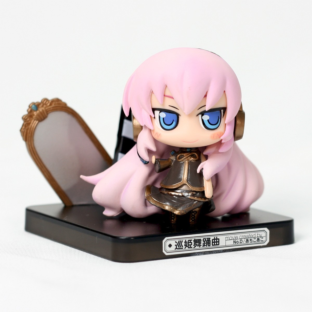 

Коллекционная аниме-фигурка Sega - Chibi Luka Megurine, 60 мм