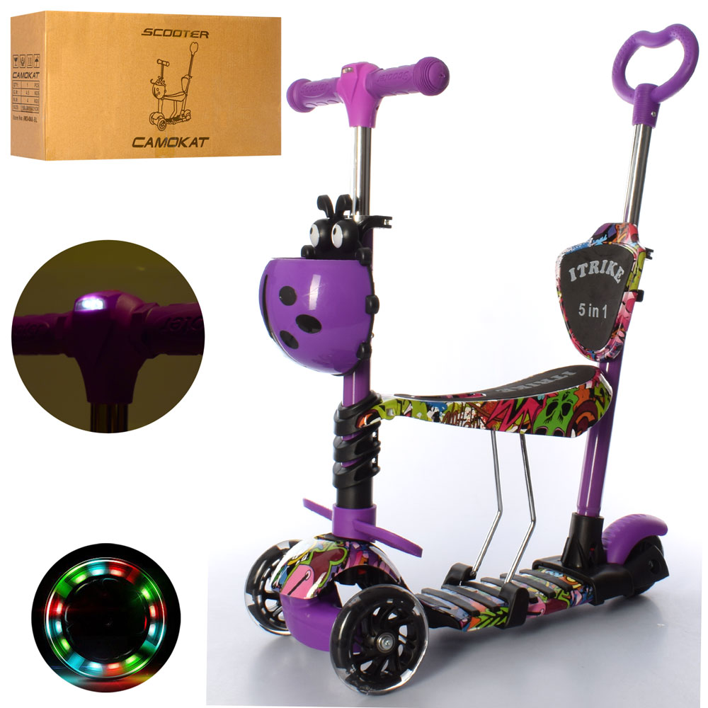 

Самокат iTrike JR 3-058-L-WP2 MAXI 5в1 фиолетовый