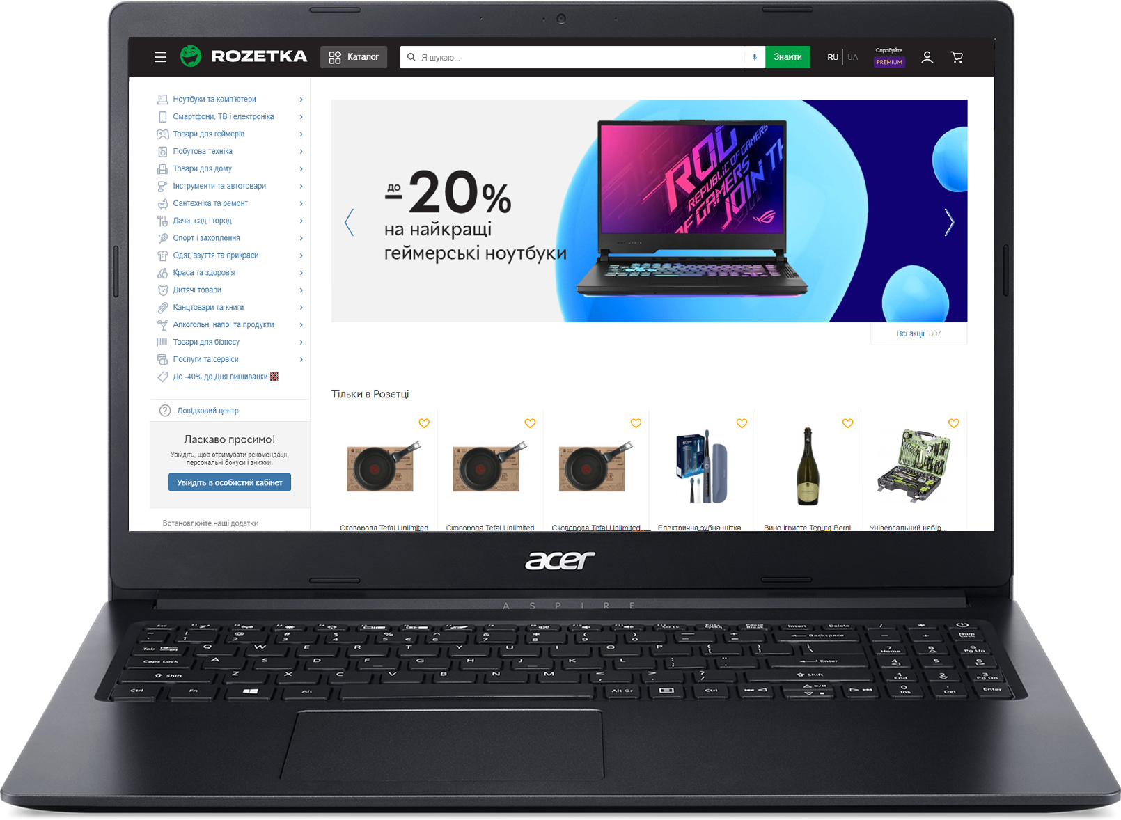

Ноутбук Acer Aspire 3 A315-34-P3N0 (NX.HE3EU.04B) Charcoal Black