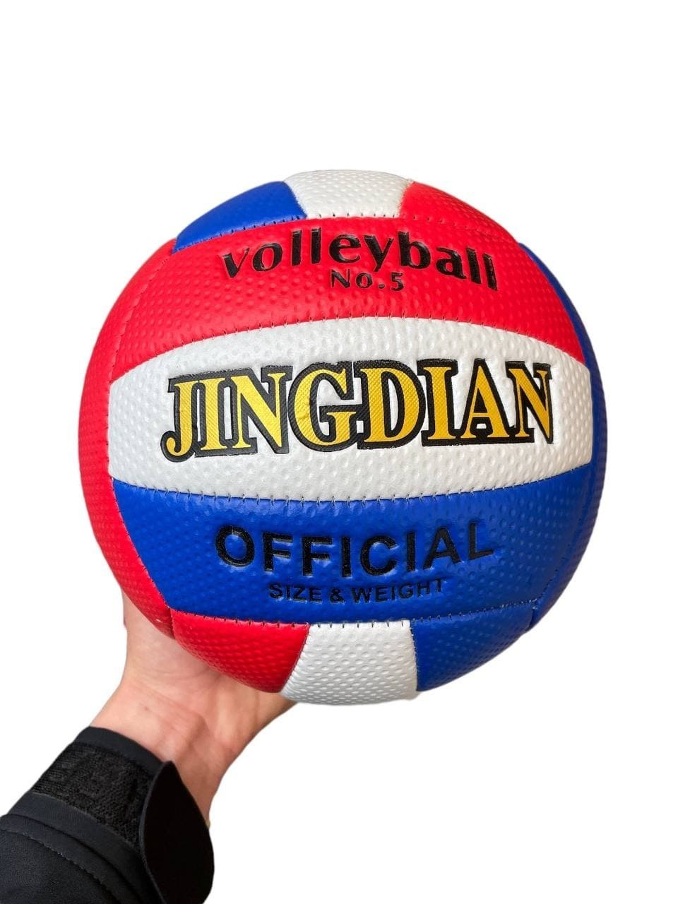 

Мяч Волейбольный Jingdian № 5, Цвет: Красный, синий с белым