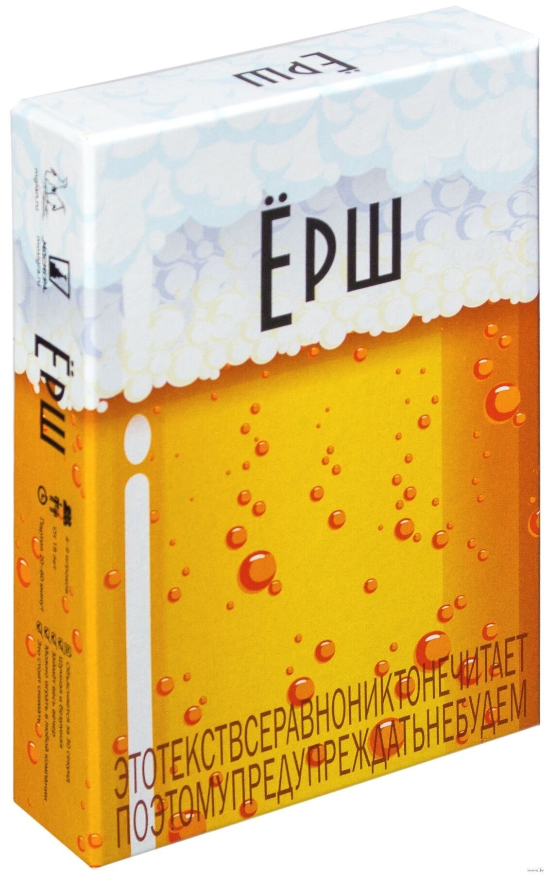 

Карточная игра "ЁРШ" 5500