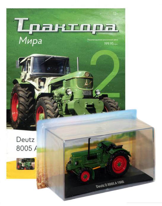 

Трактора мира. Журнал. Выпуск 2 (+ модель трактора Deutz D 8005 A) (803096)