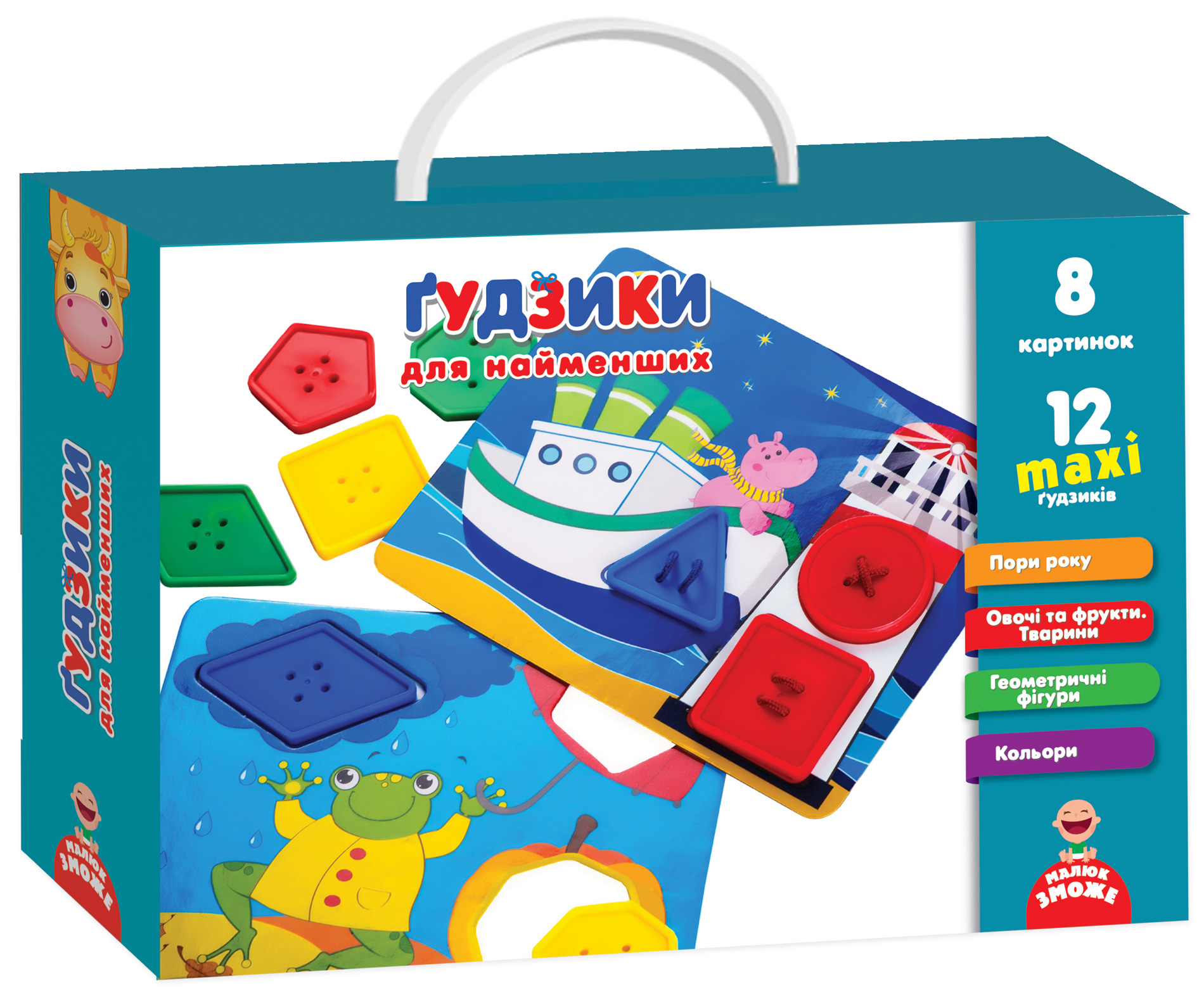 

Пуговки для самых маленьких (укр.), Vladi Toys (12-68790)