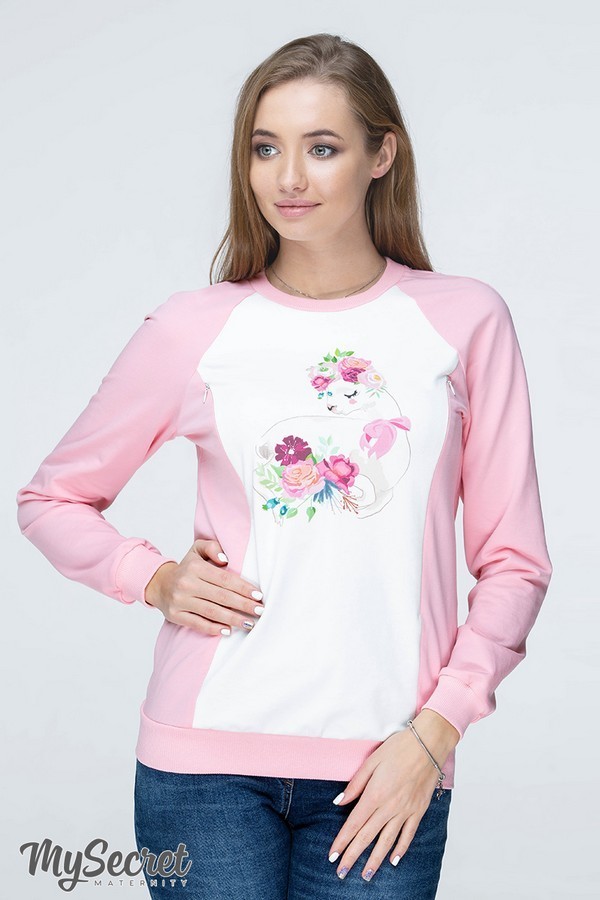 

Cвитшот для беременных и кормящих Юла Мама Spirit XL розовый/молоко (NR-19.082)