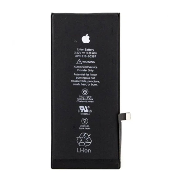 

Аккумуляторная батарея для iPhone 8 Plus, 2691mAh High Copy