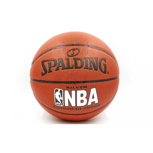 

Мяч баскетбольный PU №7 SPALD NBA WIDE CHANEL (PU, бутил, оранжевый)