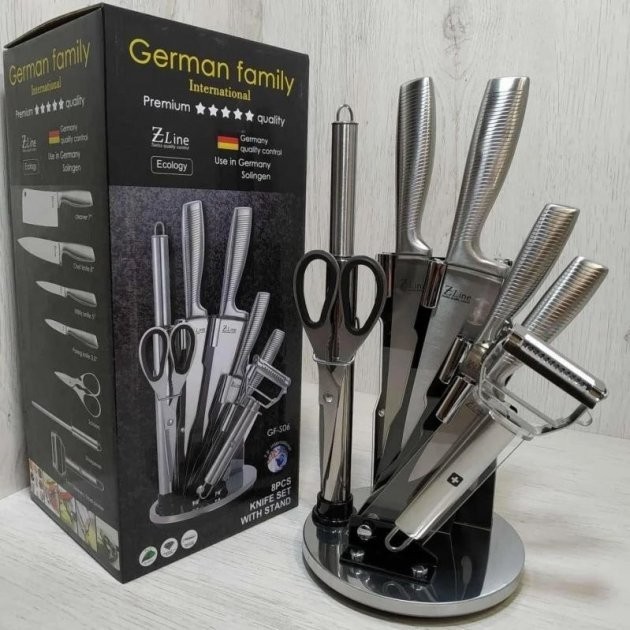 

Набор ножей German Family GF-S06 кухонных 8 предметов с подставкой + ножницы из нерж. стали