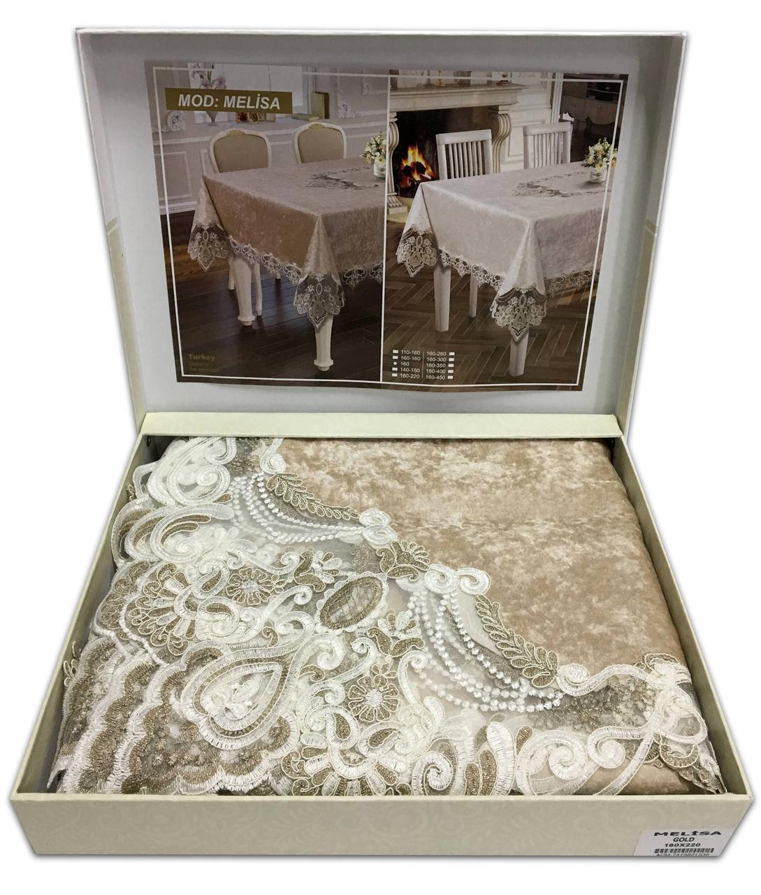 

Скатерть Велюр Acme Tekstil 160x220 Melisa Capiccino
