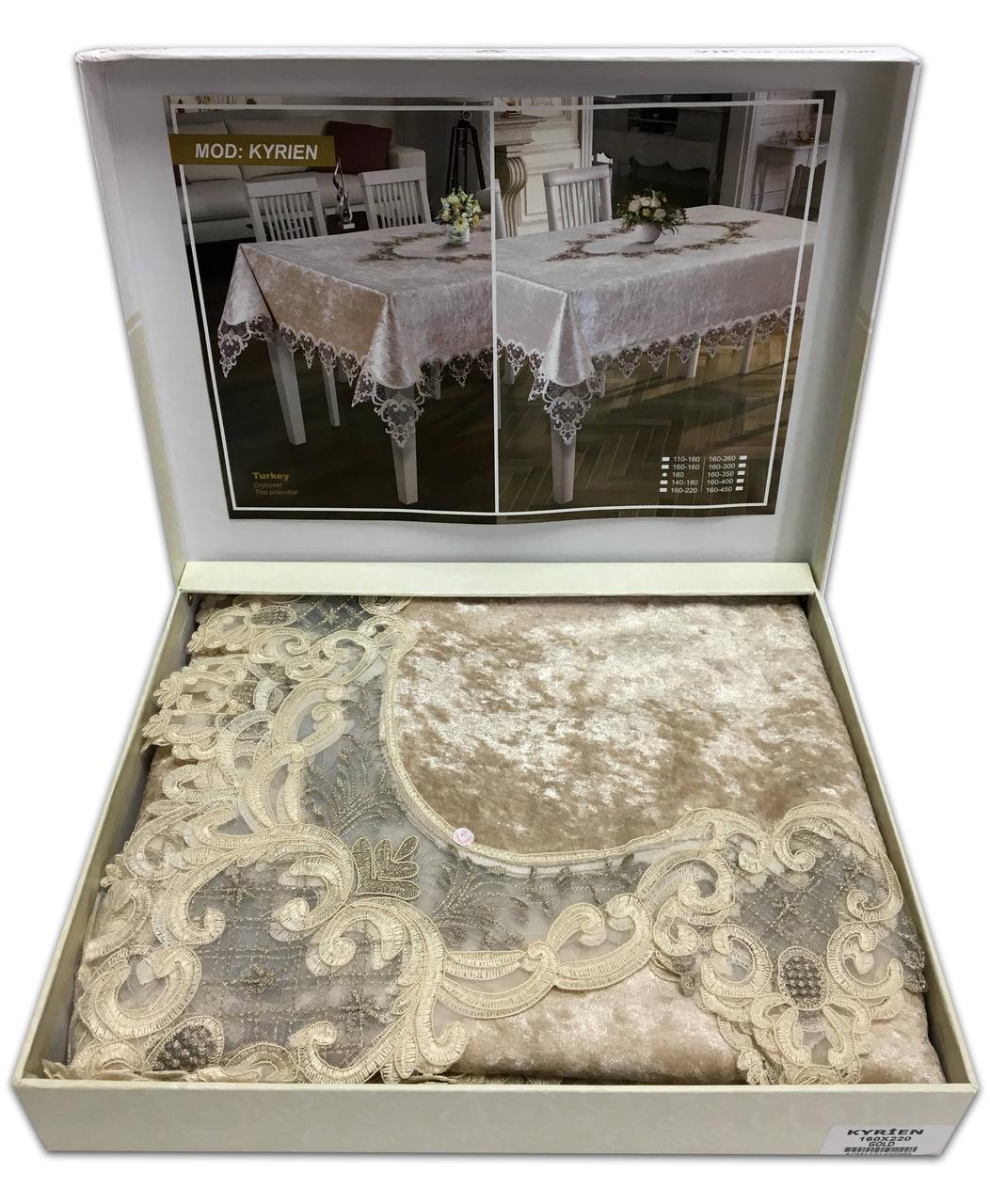 

Скатерть Велюр Acme Tekstil 160x300 Kyrien Capiccino