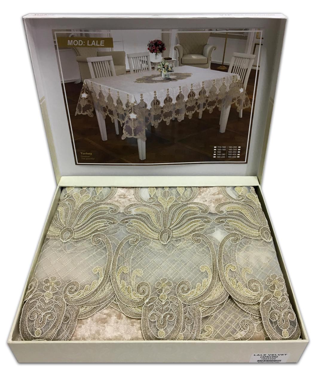 

Скатерть Велюр Acme Tekstil 160x220 Lale Capiccino