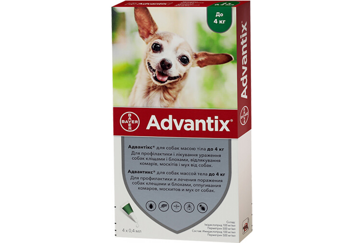 

Капли для собак до 4 кг Bayer Advantix 1 пипетка