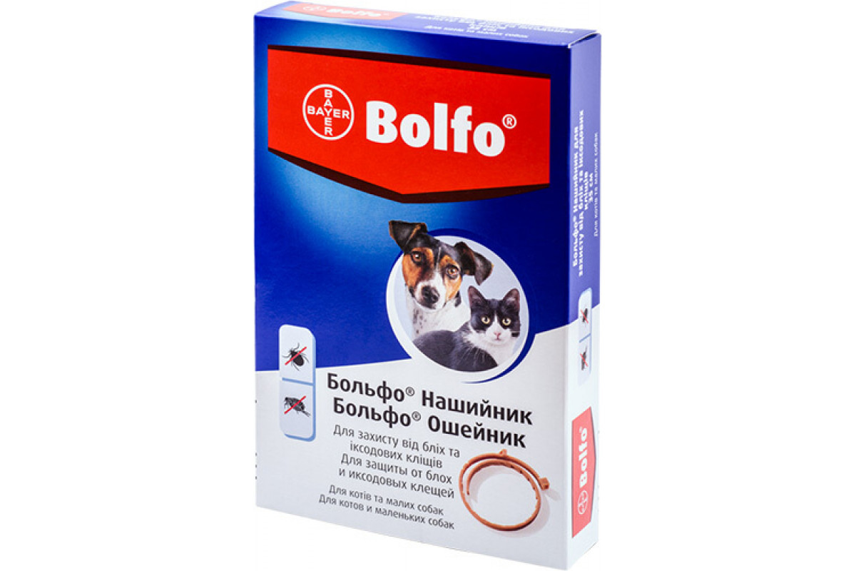 

Ошейник Bayer Bolfo Больфо от блох и клещей для кошек и мелких пород собак 35 см