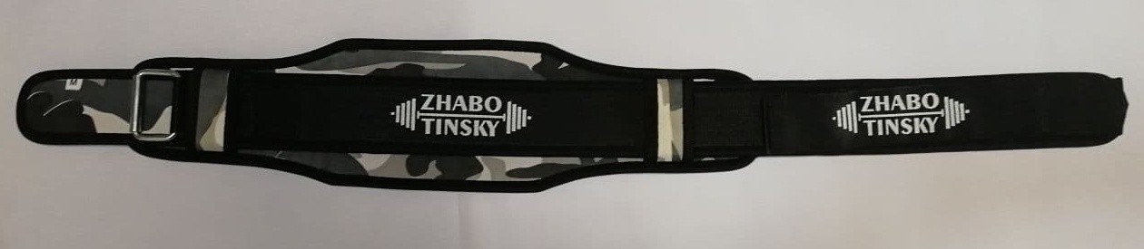 

Атлетический пояс для штангиста Zhabotinsky камуфляж